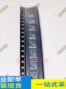 74HC4050D SOP-16 TC74HC4050AF TC74HC4050AFT 丝印HC4050A 全新