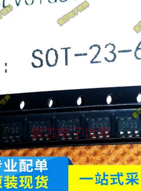 全新进口原装 SN74LVC1G3157DBVR 单刀双掷模拟开关SOT23 印字CC5