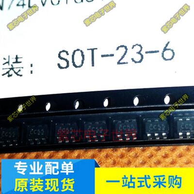 全新进口原装 SN74LVC1G3157DBVR 单刀双掷模拟开关SOT23 印字CC5