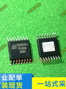CD5893AEO MB15E03SLPFV1-G-ER-6E1丝印E03SL SL0311 TSSOP16原装