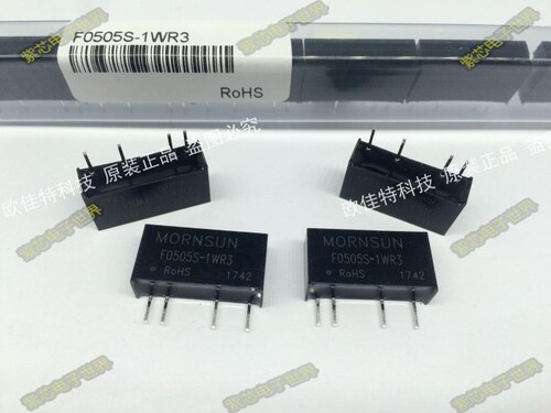 F0512S-1WR3 正品隔离电源块 输入电压5V: 输出12V 0.08A