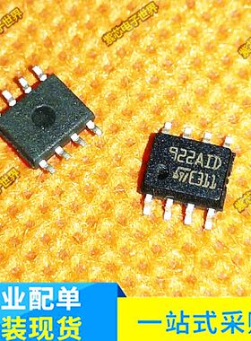 TS922AIDT TS922AID 922AI 贴片 SOP-8 ic芯片 全新进口原装