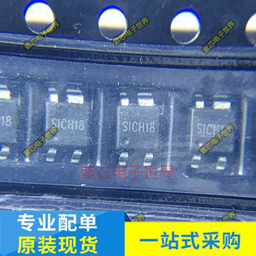 KP1052CMPA SIC 原装芯片SOT33-4 MP1653GTF-Z SOT-563 丝印DAB