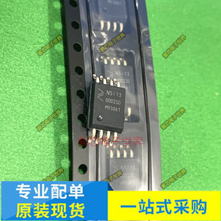 NSI1300D25-DSWVR  SGM8255A-2XS8G/TR SGM8270-2XS8G/TR全新原装