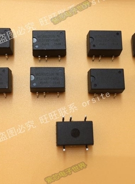 IF2412XT-1WR2 3000VDC 隔离模块 输入24V 稳压输出12V 0.083A