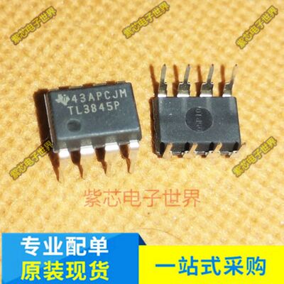 进口原装 TL3845P TL3845  电流模式PWM脉宽调制控制器 DIP-8
