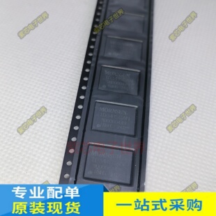 TD301MCAN/TD501MCAN TD341SCAN SMD20高速隔离CAN收发器电源芯片
