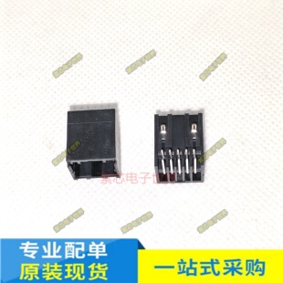 TE AMP进口连接器1-1827873-5 1-1939638-0 40P针座 2.0mm间距10P