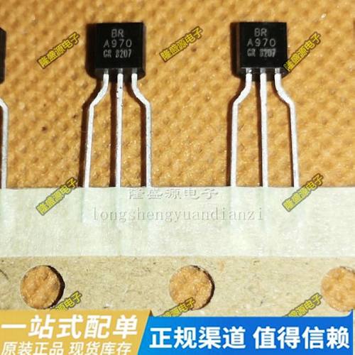2SA970GR 2SC2240GR A970 C2240 原装进口 音频配对管  TO-92配对