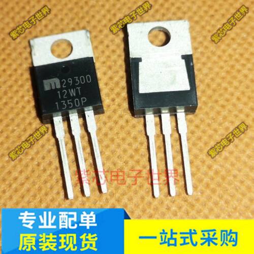 原装正品 MIC29300-12WT MIC29300-12BT TO220直插 低压差稳压器