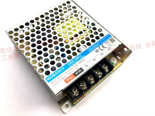 LM35-20B12 AC-DC低纹波 机壳电源（5V 12V 15V 24V）输出12V 3A