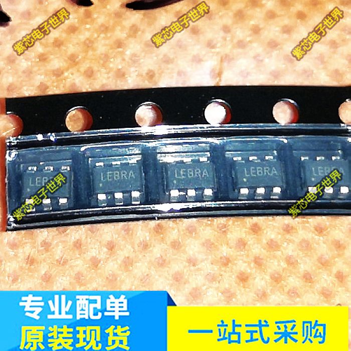 原装正品 SY7152ABC 丝印LE SOT-23-6 DC-DC升压转换器稳压器