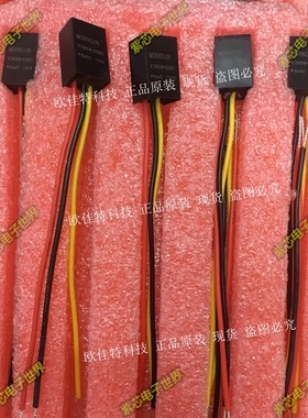 K7815W-500R3 原装正品DC-DC 输入19-36VDC 输出15V 0.5A