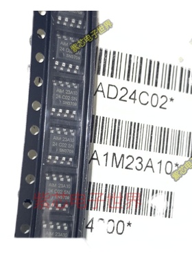 全新AT24C02N-10SU-2.7 HK24C02H AD24C02 24C02SN SOP-8存储芯片