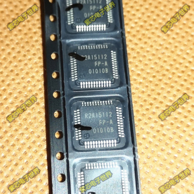 R2A15112FP-A 液晶数字功放 QFP-48 一换即好 真正质量好原
