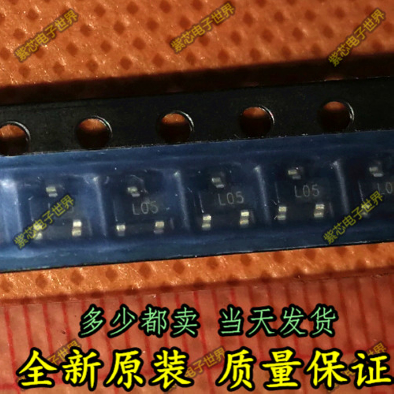 GL05T-GS08 GL05T-GS08 SOT-23 全新10个起拍 GL05