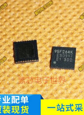 MB95F264KWQN-G-SNE1进口 Fujitsu正品 8位微控制器