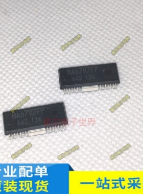 全新原装BA5947FM ROHM 封装HSOP-28 BA6797FP 全新原装