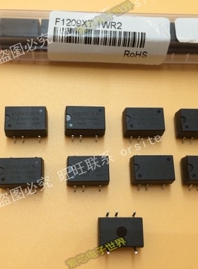 F1215XT-2WR2  输入12V 输出5V 0.4A 2W  3000VDC隔离