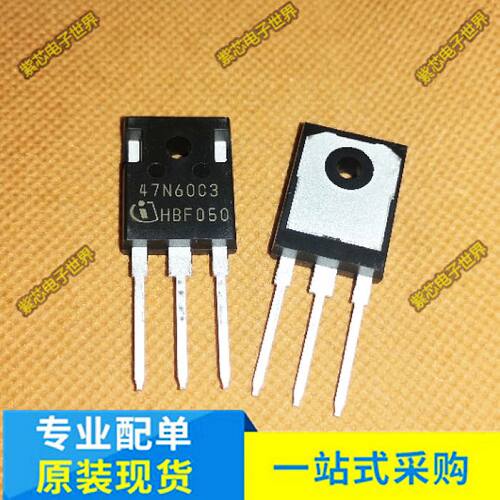 全新正品 47N60C3 SPW47N60C3 MOS场效应管47A 650V 可直拍