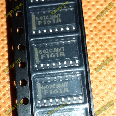 SN74F161AD SN74F161ADR 贴片SOP 全新原装 可直拍
