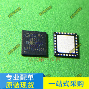 GT911 JMS578-QGBA0A丝印JMS578 SC8902AQDHR PFN封装 全新原装