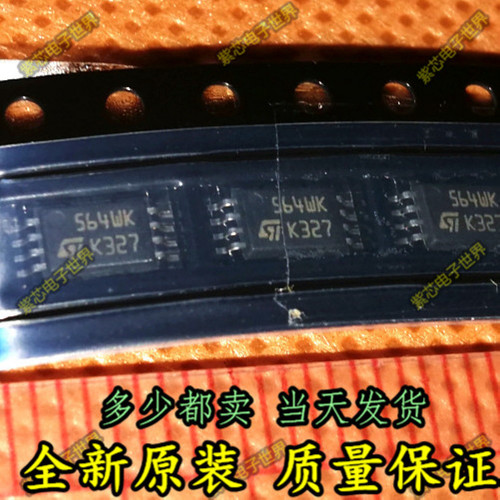 564WK ST564WK M95460-WDW6TP TSSOP8全新现货 一个起售