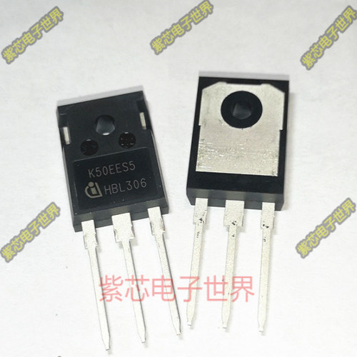 IKW40N120H3 K40H1203 IKW50N65ES5 K50EES5 TO-247 IGBT场效应管