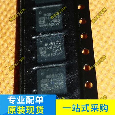 BGB102 DW1000 G011N04 HYG011N04LS1TA 全新原装 QFN封装 芯片