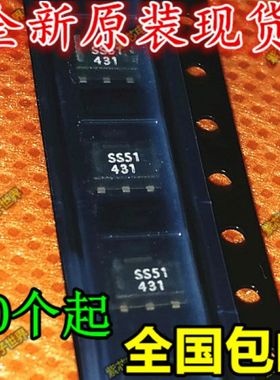 SS511AT 双极性霍尔开关传感器 SOT89 S511A 全新进口