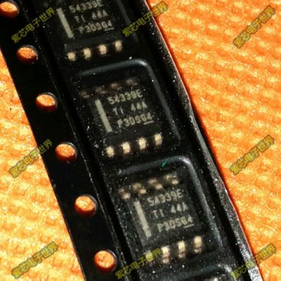 全新原装 TPS54339EDDAR TPS54339E 54339E SOP8 正品热卖