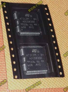 ATIC39-B4 A2C08350五菱捷达科鲁兹西门子汽车电脑喷油驱动芯片IC
