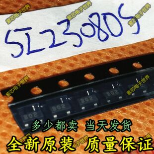 SI2308DS 丝印：A8SHB SOT-23 2A60V MOS场效应管 全新原装正品