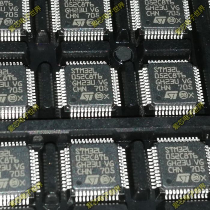 STM32L052C8T6 LQFP48 单片机IC芯片 意法半导体MCU 集成电路