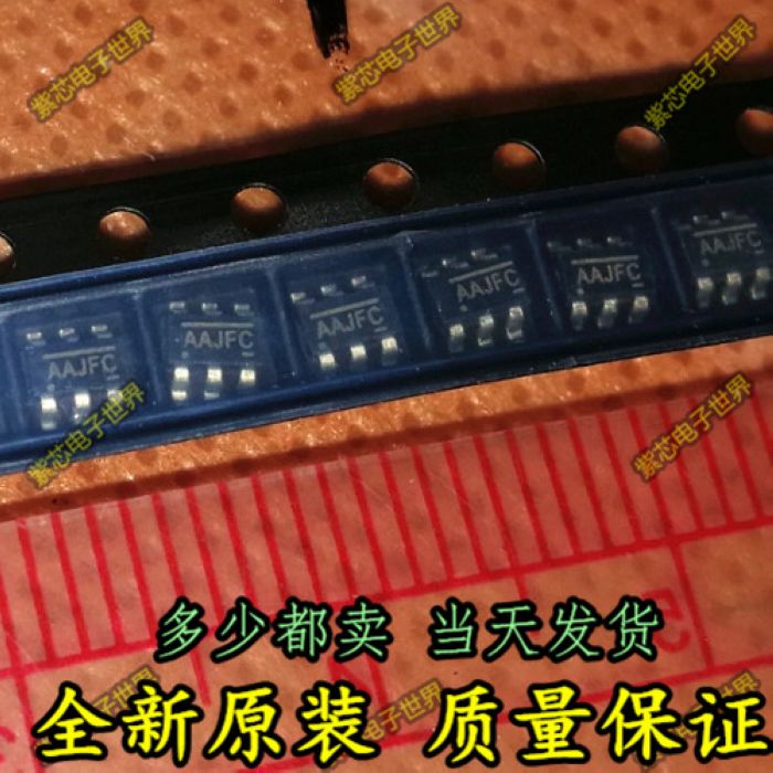 贴片6脚 SG6859ATZ 丝印：AAJ开头 原装液晶屏 电源管理芯片