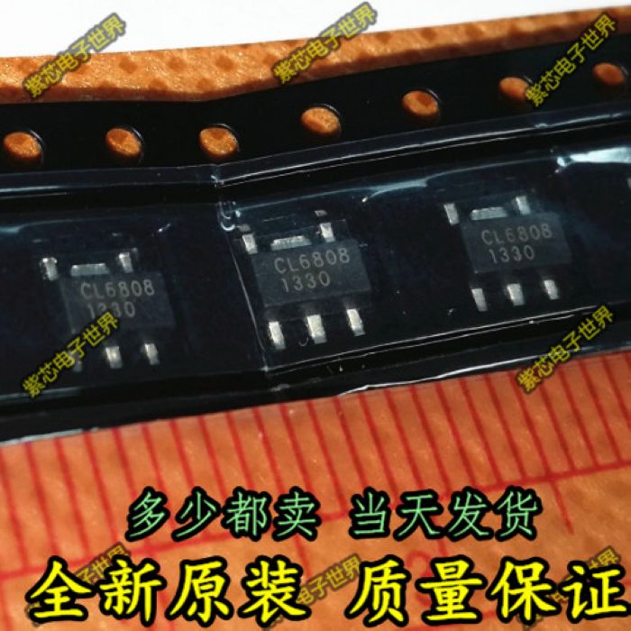 CL6808 SOT89-5 CHIPLINK芯联 35V 1.2A大功率LED驱动器