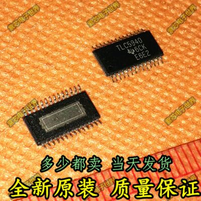 TLC5940PWP TLC5940PWPR TLC5940 LED驱动器 贴片SOP28 全新原装