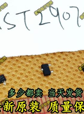 MMST2907A 丝印：R2F SOT23 PNP 功率三极管 原装正品