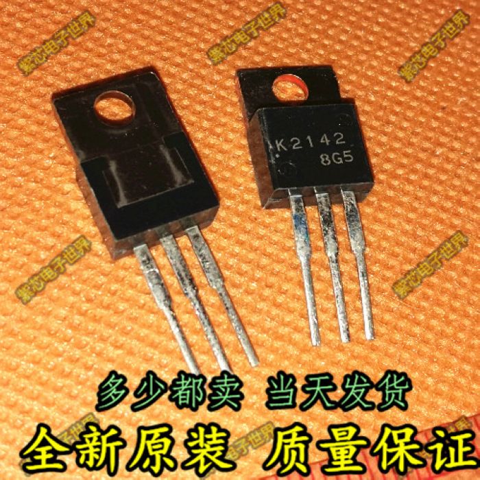 K2142