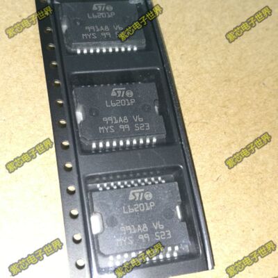 全新原装 L6201P   L6201P 封装HSOP-20  L6201PS -全桥驱动器
