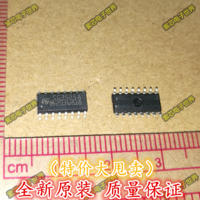 SG3525 SG3525A KA3525 贴片 PWM控制器/电源IC SOP贴片