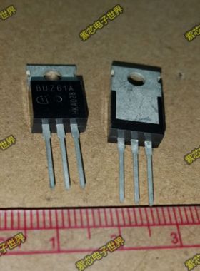 全新原装 BUZ61A BUZ61 三极管 P-TO220-3-1 正品   直拍