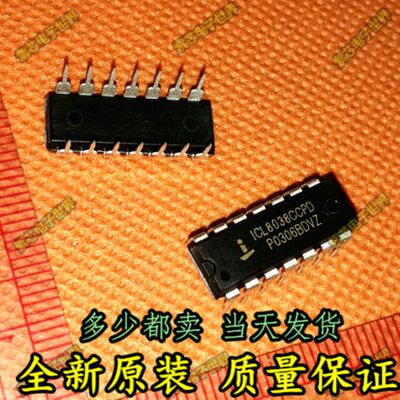全新进口原装 ICL8038CCPD  ICL8038 单片精密函数发生器 直插