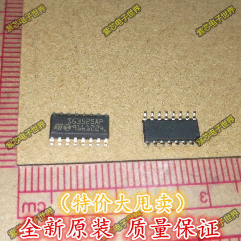 窄体进口 SG3525AP 贴片SOP-16  原装 PWM控制器电源IC