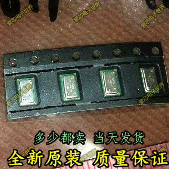 全新原装进口 气压传感器芯片MS5611-01BA03 气压传感器APM2.52