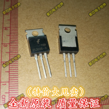 全新功率三极管MJE13005-2 E13005 NPN 4A500V TO-220 可直拍