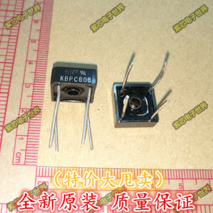 KBPC606 6A600V 整流桥堆 方桥 整流桥 SEP 全新原装正品