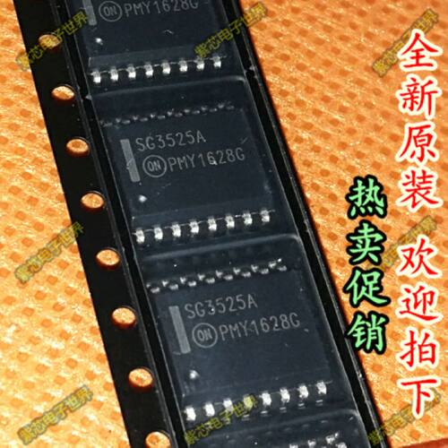 贴片 安森美  进口全新原装SG3525A SG3525ADWR SOP16宽体7.2MM