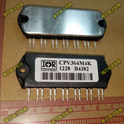 全新原装 CPV364M4K IR SIP-13 原装正品  直拍