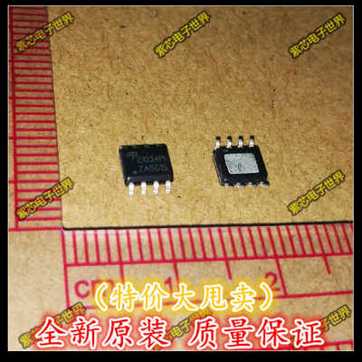 全新原装进口 AOZ1034PI Z1034PI AOS SOP-8 原装正品 可直拍